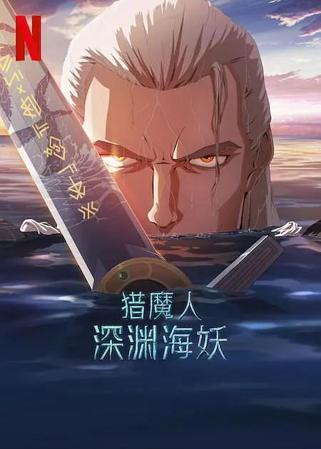 国产婷婷综合丁香亚洲欧洲