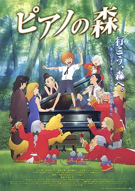 国产天堂在线一区二区三区