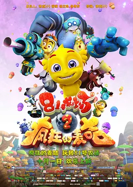 黄色的视频免费
