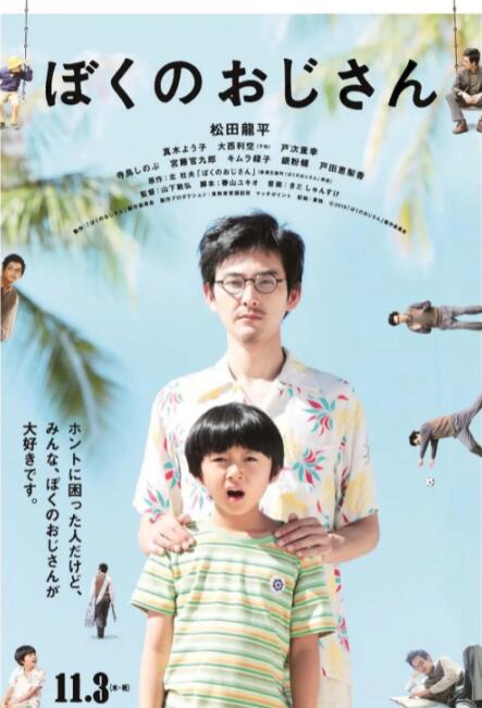 87福利电影院