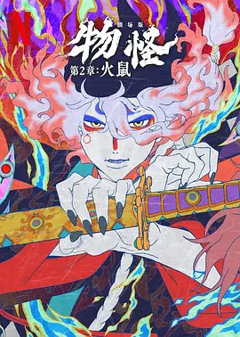 99re热视频这里只精品