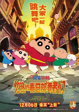 欧美一区二区福利在线