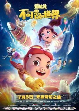 91精品在线免费