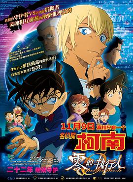 日本特黄久久
