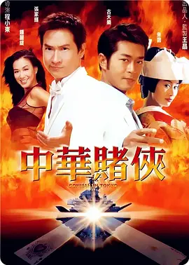亚洲另类视频在线观看