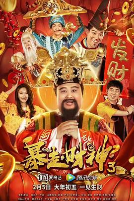 亚洲另类在线观看