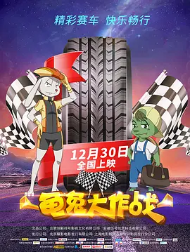 久久精品一二三