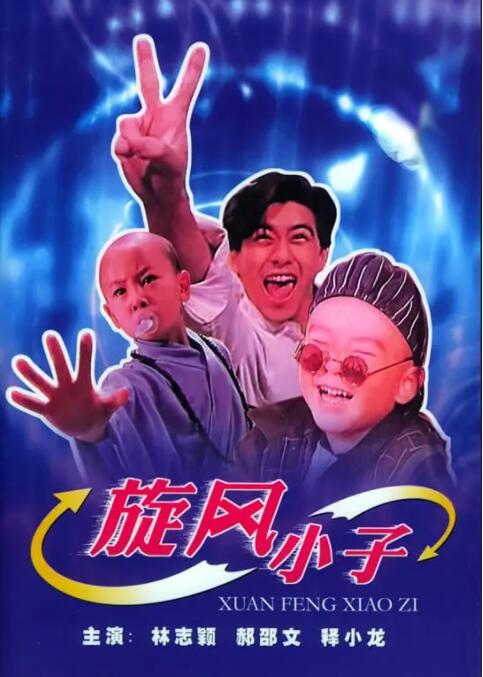 欧美伦理在线视频