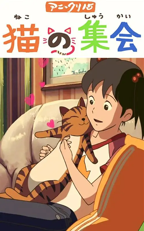 天色噜噜噜噜