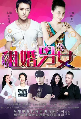 老师美女被吸乳得到大胸动漫