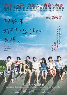 国产亚洲欧美日韩v在线