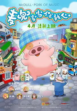 jizz在线观看视频
