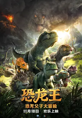 久久精品视频网站