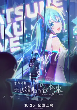 午夜亚州