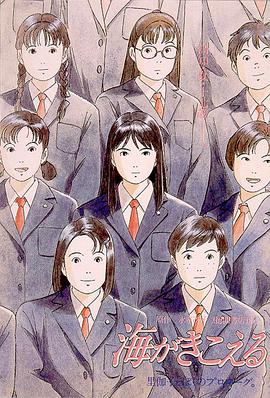 伊人涩涩