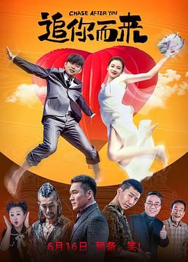 亚洲国产高清高潮精品美女
