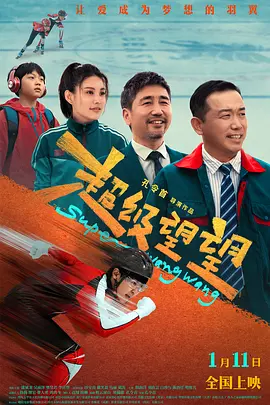 xxx老太太