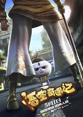 a在线