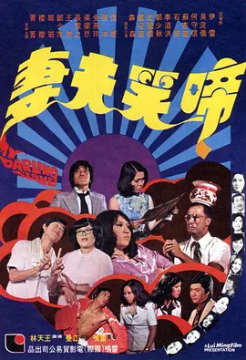 婷婷综合久久狠狠色99h
