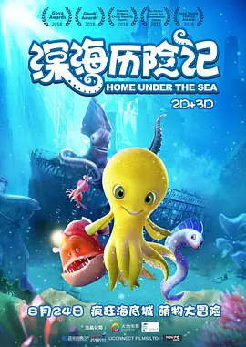 欧美aⅴ99久久黑人专区