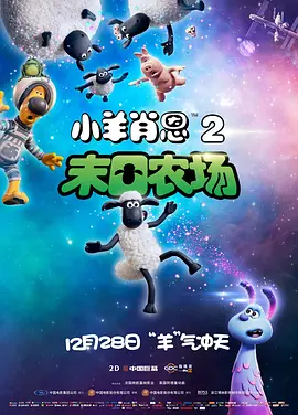 国产欧美日韩高清专区手机版