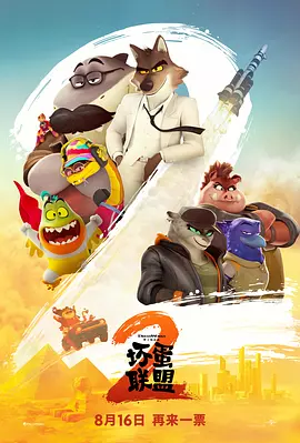 我的继母