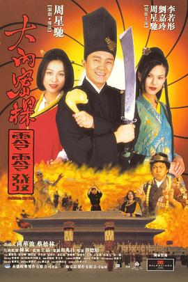 已婚妇女换丈夫