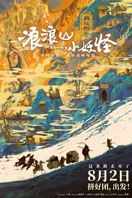 china中国猛gary