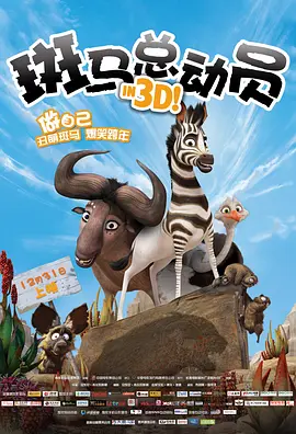 日韩夜夜操