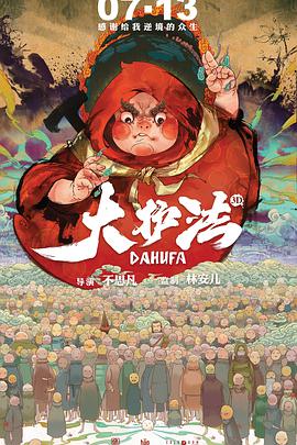 成人18