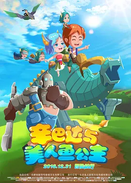 avhd101在线观看