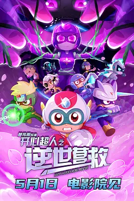 91精品免费观看老司机