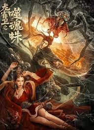 亚洲图片小说网