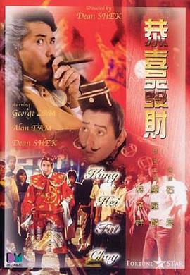 小弟