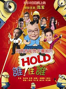 美女在线观看免费高清版电视剧全集