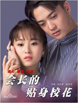 欧美日韩一二