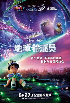 亚洲成a人不卡在线观看