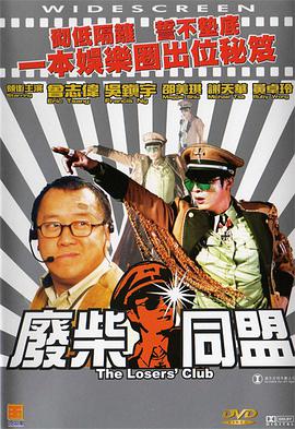 亚洲欧美激情精品一区二区