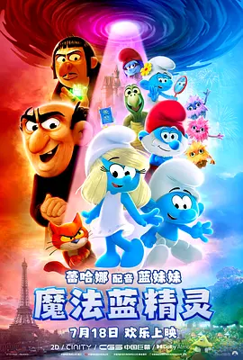 男女无遮挡120动态图有限公司