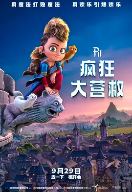 青草av.久久免费一区
