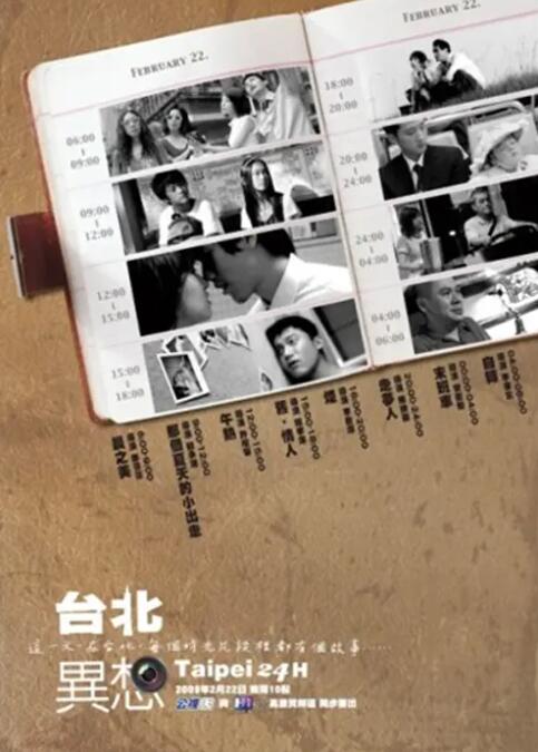 影院av