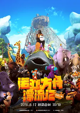 国产在线视频不卡一区二区三区