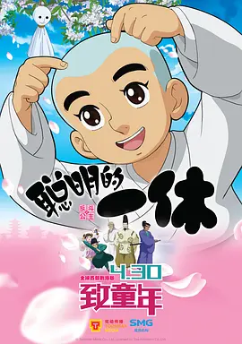 流璃