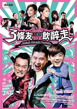 樱花www成人免费视频