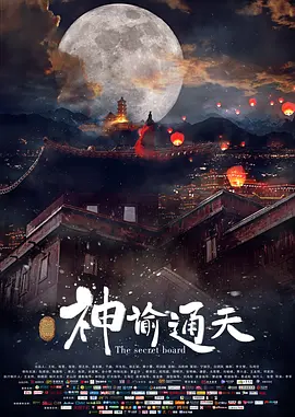 国产丝袜av