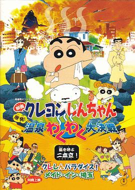 国产精品成人免费综合