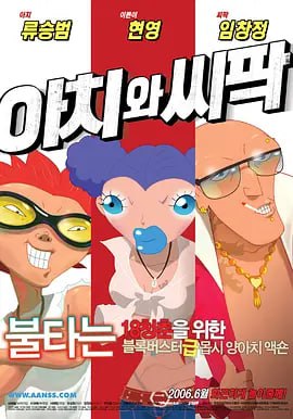 美女网站一区二区三区