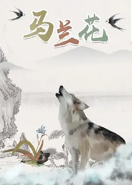 在线播放国产区