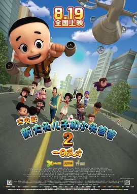 国产精品女同久久免费观看