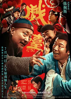 caoporm碰最新免费公开视频